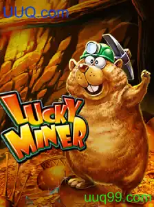 LuckyMiner: Mergulhe na Aventura de Mineração Virtual