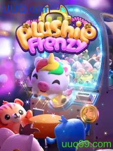 Descubra a Emoção de PlushieFrenzy: O Jogo de Habilidade e Diversão da UUQ.com