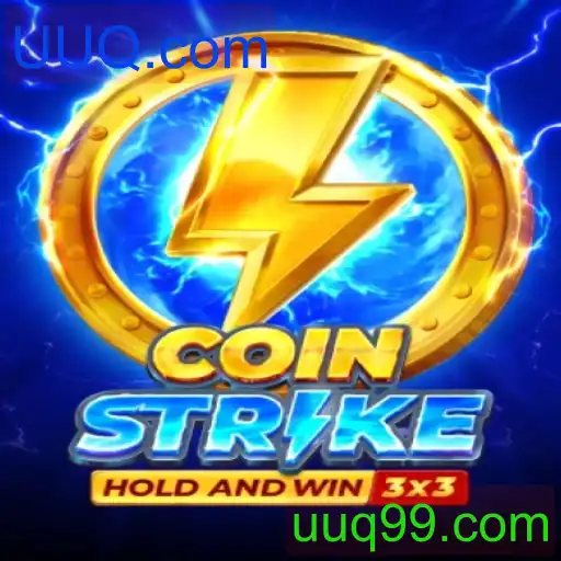 CoinStrike: Um Novo Jogo Atraente para Entusiastas com UUQ.com